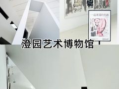 -老鼎万春卤菜(五代传承创始老店)