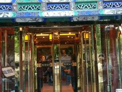 门面-东来顺饭庄(天坛店)