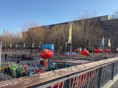 -新奥购物中心