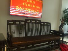 -杭州林泉山庄