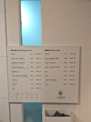 -小梨·OndaPro·专业脱毛连锁机构