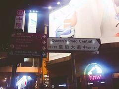 -兰桂坊
