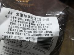 -九月生活(江汉店)