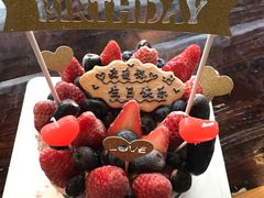 -EnergyCake蛋糕理想国
