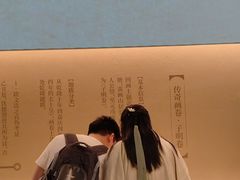 -黄公望隐居地