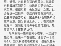 -HERMES(恒隆广场店)