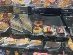 -COSTA COFFEE(西贸凯德晶品4层2店)