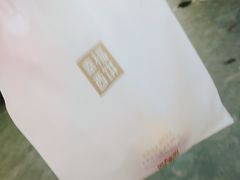 -幸福西饼面包茶饮(车公庙店)