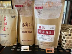 -云腾食府·云南菜