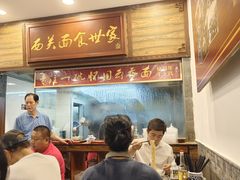 -恩宁刘福记(东华东路店)