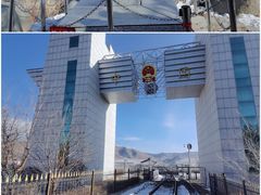 -图们口岸