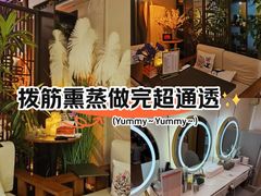 -岚魅儿·洗头头疗·按摩SPA(金光华店)