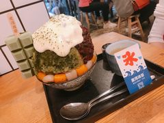 -WONDER ICE 萬得冰田(建設路总店)