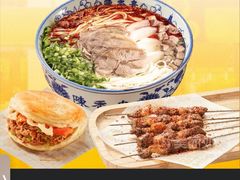 -陳香貴·蘭州牛肉面(月星环球港店)