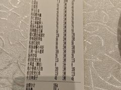 -海富门·带鱼·淮扬菜·粤菜(甘家口店)