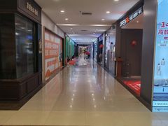 -香江家居品牌工厂批发城