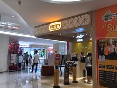 门面-大家乐(广州宝岗店)