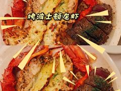 -摩根扒房(桐梓林店)