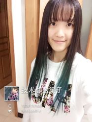 iphone_upload_pic-木北造型