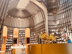 -思南书局·诗歌店