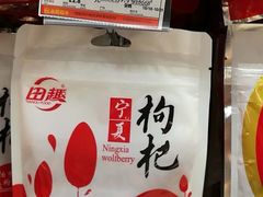 -永辉超市(铜陵万达店)