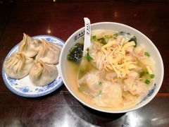 -熙盛源(凤凰街店)