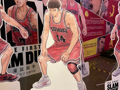 -首都电影院(天津店 中国巨幕)