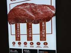 -新艺自助美食城(中山路店)