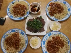-敦煌达记酱驴肉黄面馆