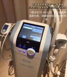 点击看大图 -VE小颜皮肤管理&科学美肤中心