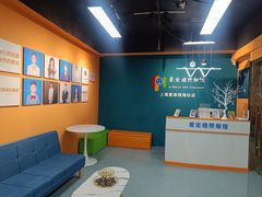 -爱定格照相馆·证件照(上海惠南观海坊店)