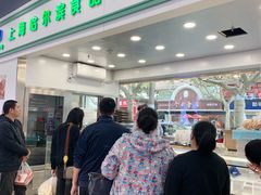 -上海哈尔滨食品厂(汇联商厦店)