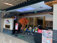-韩时烤肉(丰科万达广场店)