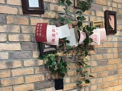 -金掌勺·锅包肉(双榆树店)