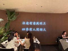 -沿途四季·云南菜·诗酒茶(蓝色港湾店)