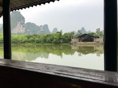 -明仕度假山庄-中餐厅