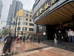 -上海国际饭店