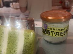 -CloudD'or可露朵蛋糕(1733商业空间店)
