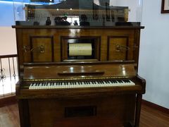 -鼓浪屿钢琴博物馆