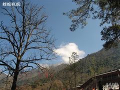 -冕宁灵山寺