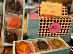 -Let's Taipei 非常烘焙(太古里店)