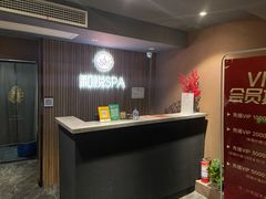 -和悦SPA·采耳(聚丰园路店)
