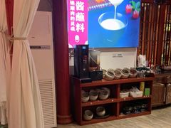 -前门涮肉(群力店)