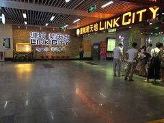 -连城·新天地(福华一路店)