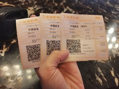 -金逸影城(宝安大仟里IMAX激光店)