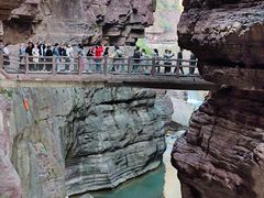 -云台山风景名胜区