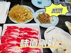 -健晟星期天火锅(望花店)