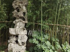 -个园