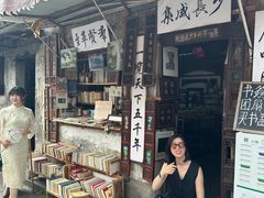 -绍兴书圣故里景区