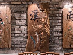 -花溪雨·森林餐厅(石基店)